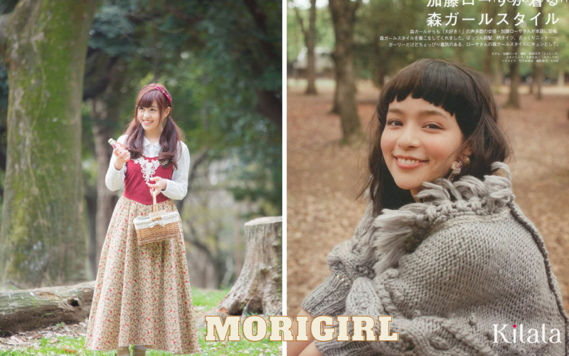 thời trang rừng morigirl